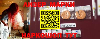 не бодяженный Краснодар