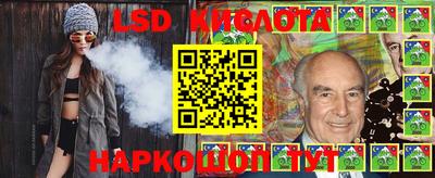 альфа пвп VHQ Кандалакша