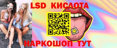 альфа пвп VHQ Кандалакша