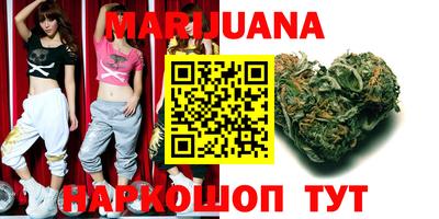 COCAINE Краснокаменск