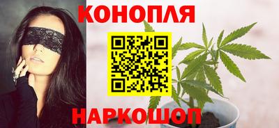 альфа пвп VHQ Кандалакша