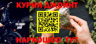 альфа пвп VHQ Кандалакша