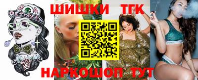 COCAINE Краснокаменск