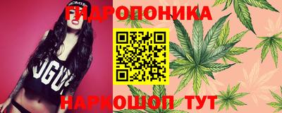 кокаин Краснознаменск