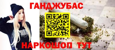 гидропоника Канаш