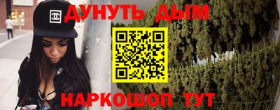 гидропоника Канаш