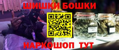 альфа пвп VHQ Кандалакша