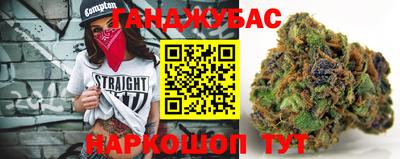 гидропоника Канаш