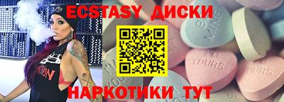 не бодяженный Краснодар