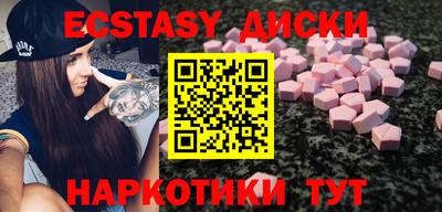 альфа пвп VHQ Кандалакша