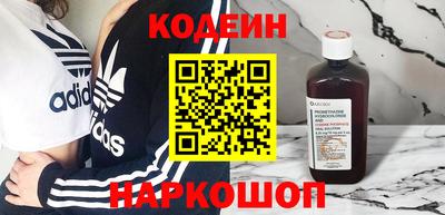 альфа пвп VHQ Кандалакша