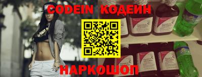 гидропоника Канаш