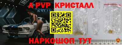 круглые Камышлов