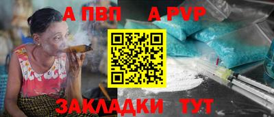 круглые Камышлов