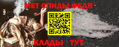 кокаин Краснознаменск