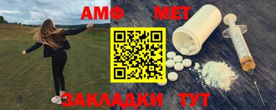 гидропоника Канаш