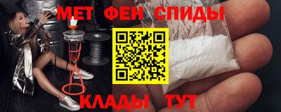 круглые Камышлов