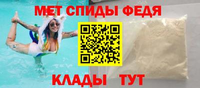 гидропоника Канаш