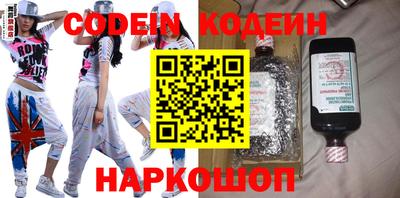 круглые Камышлов