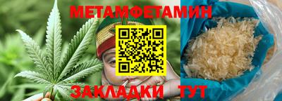 альфа пвп VHQ Кандалакша