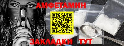 круглые Камышлов
