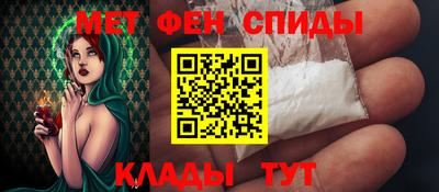 круглые Камышлов