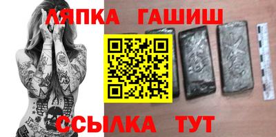 не бодяженный Краснодар