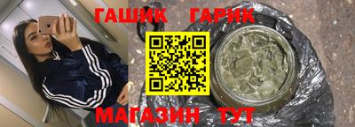 COCAINE Краснокаменск