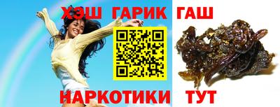 кокаин Краснознаменск