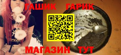 COCAINE Краснокаменск