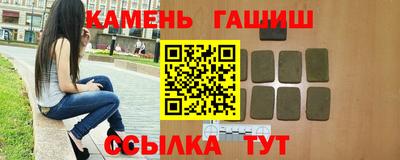 COCAINE Краснокаменск