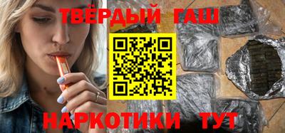 кокаин Краснознаменск