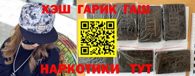 не бодяженный Краснодар