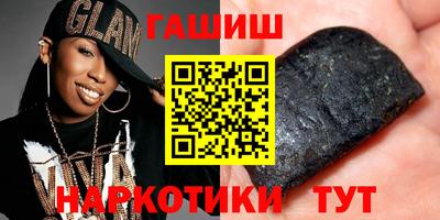 круглые Камышлов