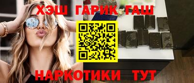 альфа пвп VHQ Кандалакша