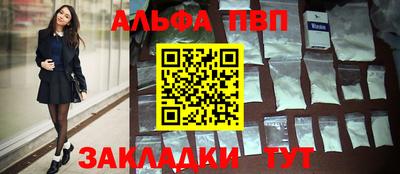 гидропоника Канаш