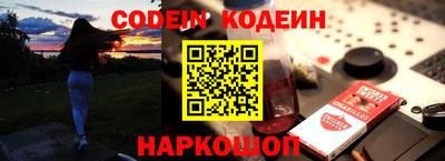 круглые Камышлов