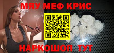 гидропоника Канаш