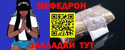 круглые Камышлов