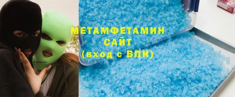 МЕТАМФЕТАМИН винт  цены   omg ссылки  Лабытнанги 