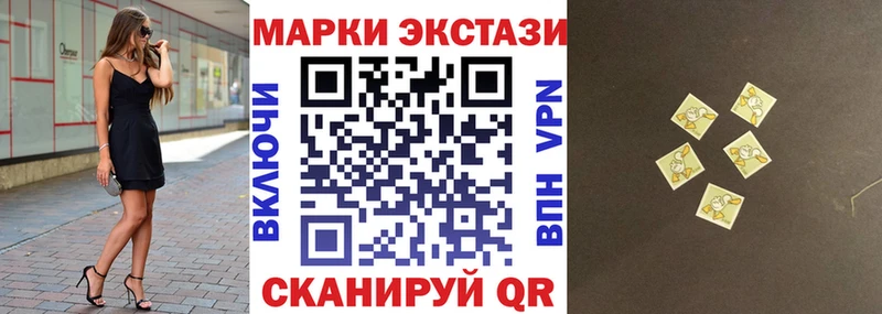 сайты даркнета официальный сайт  Лабытнанги  Марки NBOMe 1,8мг 