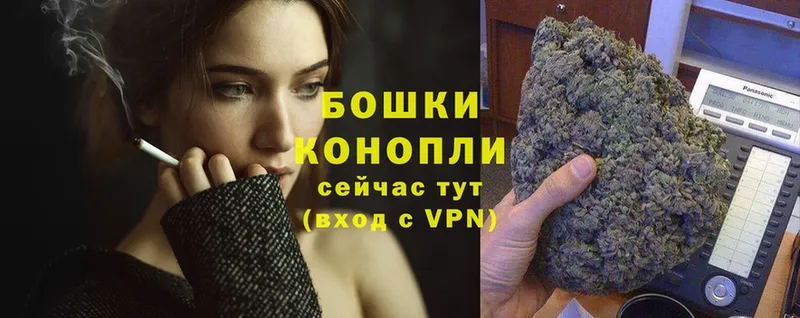 Шишки марихуана SATIVA & INDICA  OMG как войти  Лабытнанги 